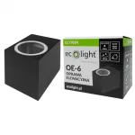 Oprawa elewacyjna OE-6 1xGU10 IP44 CZARNA
