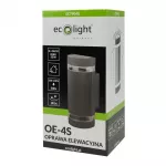 Oprawa elewacyjna OE-4S 2xGU10 IP54 ANTRACYT