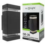 Oprawa elewacyjna OE-3S 2xGU10 IP54 ANTRACYT