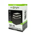 Oprawa elewacyjna OE-2S 1xGU10 IP54 ANTRACYT