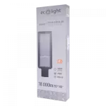 LAMPA ULICZNA ECONOMY 200W 18000lm 5000K