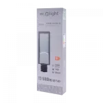 LAMPA ULICZNA ECONOMY 150W 13500lm 5000K