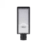 LAMPA ULICZNA ECONOMY 100W 9000lm 5000K
