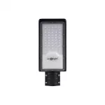 LAMPA ULICZNA ECONOMY 50W 4500lm 5000K