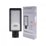 LAMPA ULICZNA ECONOMY 50W 4500lm 5000K