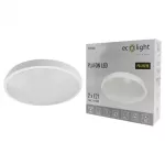 PLAFON 2xE27 N/T OKRĄG BIAŁY
