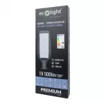 LAMPA ULICZNA PREMIUM 150W 6500K 130lm/W IP65