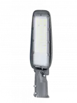 LAMPA ULICZNA PREMIUM 50W 4000K 130lm/W IP65