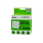 Mikrofalowy czujnik ruchu CM-4B BIAŁY