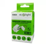 Mikrofalowy czujnik ruchu CM-2B BIAŁY