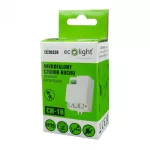 Mikrofalowy czujnik ruchu CM-1B BIAŁY