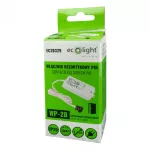 Wyłącznik bezdotykowy PIR WP-2B