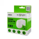 Czujnik ruchu PIR CP-4B BIAŁY