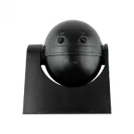 Czujnik ruchu PIR CP-2C CZARNY