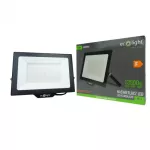 Naświetlacz LED NL-1 150W 3000K 13500lm IP65