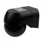 Czujnik ruchu PIR CP-4CC CZARNY/CZARNY