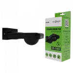 Czujnik ruchu PIR CP-14CC CZARNY/CZARNY