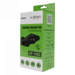 Czujnik ruchu PIR CP-14CC CZARNY/CZARNY