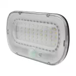 Solarna Oprawa Elewacyjna LED SOE-5