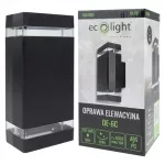 Oprawa elewacyjna plastik OE-6C 2xGU10 CZARNA