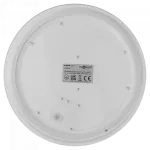 Plafon LED 12W 960lm IP44 4000K