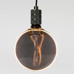 SERIA ZERO 4W 100lm E27 G188 Smoke