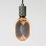 SERIA ZERO 4W 100lm E27 O100 Smoke