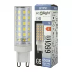 G9 7W 6500K 660lm