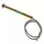 15TBR50 Wkładka bezpiecznikowa wydaleniowa, SN, 15KV 50A