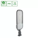 STREETOS 2 ULICZNA 100W NW 230V 145/75st IP65 IK09 555x172x114mm SZARY 5 LAT GW.