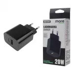 Ładowarka sieciowa 20W USB-C + USB-A czarna