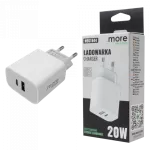 Ładowarka sieciowa 20W USB-C + USB-A biała