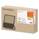 Oprawa FLOODLIGHT PERFORMANCE DALI SYM 60 150W 4000K black