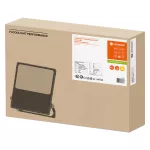 Oprawa FLOODLIGHT PERFORMANCE DALI SYM 60 200W 3000K black