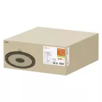 Oprawa HIGH BAY P 190W 840 70DEG IP65