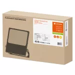 Oprawa FLOODLIGHT PERFORMANCE DALI SYM 60 150W 3000K black