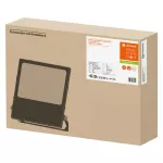 Oprawa FLOODLIGHT PERFORMANCE DALI 290W 4000K ASYM 55X110 black