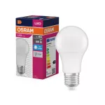 Lampa LED VALUE CLASSIC A 8W 865 Frosted E27