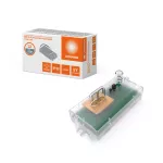 Czujnik SURFACE FLAT SENSOR LEADER FOLLOWER