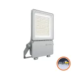 Oprawa FLOODLIGHT FLEX ASYMMETRIC 45 X 140 80W ML 840 A45X140 WAL