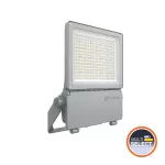 Oprawa FLOODLIGHT FLEX RADIAL SYMMETRIC 60 130W ML 830 R60 WAL