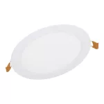 Oprawa DOWNLIGHT SLIM ROUND 190 E 18W 840 WT