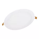 Oprawa DOWNLIGHT SLIM ROUND 220 E 24W 865 WT