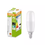 Lampa LED CLASSIC P V 75  7W/3000K E27
