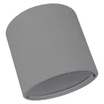 Ramka do oprawy DOWNLIGHT COMFORT FRAME D150 GY