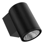 Oprawa AR SPOT1 RD V 6W 840 SYM15 BK ONEUELEDV