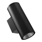 Oprawa AR SPOT2 RD V 12W 840 SYM40 BKONEUELEDV