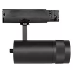 Oprawa TRACKLIGHT SPOT ZOOM DIM CCT 30W 93040 BK