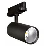 Oprawa TRACKLIGHT SPOT XR 20W 940 24DEG BK