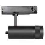 Oprawa TRACKLIGHT SPOT ZOOM DIM 20W 940 BK